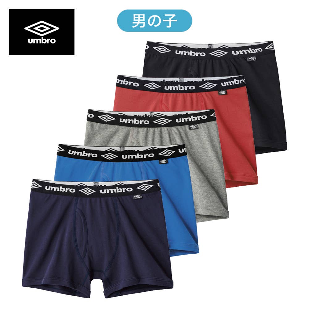 【棉100%】 拳擊內褲 (5條組) (前開口) (140~170cm)